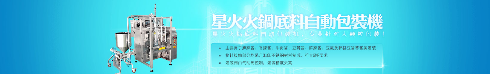 �ǻ���b�Cе���u�Ϲ��b�C